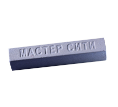 Воск Серый темный