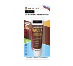 Паста реставрационная Черная 30мл