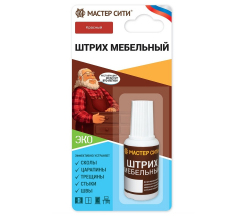 Штрих мебельный красный